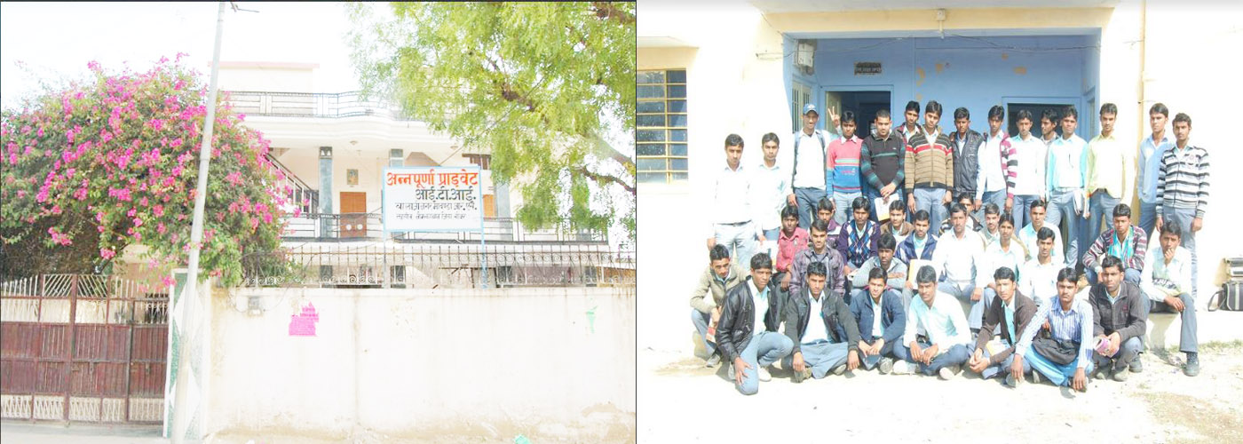 Annpurna iti